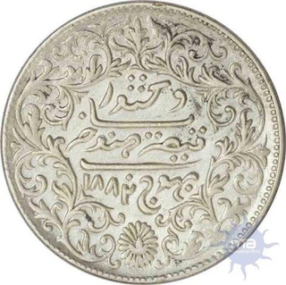 Silver Five Kori Of Khengararji III with the name of Victoria Empress of Kutch Stat of Bhuj mint.