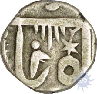 Silver half rupee of mewar of Swarup singh of udaipur in the name of alamgin II.