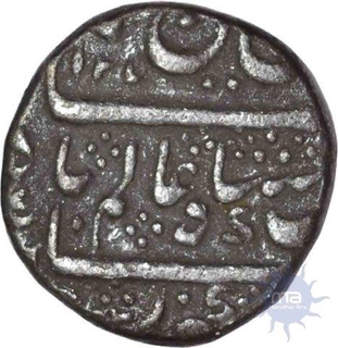 Silver quater rupee of krishnadevaraya wodeyar III in the name of shah alam II of mahisur mint.