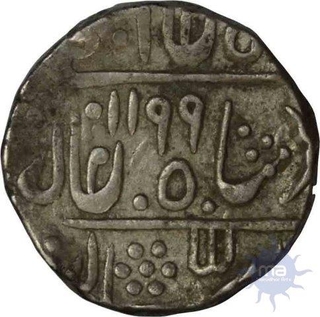 Pratapgarh state of Silver Rupee in the name of shah alam II.