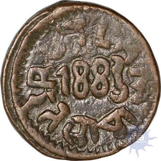 Copper Paisa of Ratlam of Ranjit.