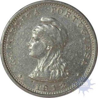 Silver Uma  Rupia of Indo-Portuguese of Goa of the year 1912.