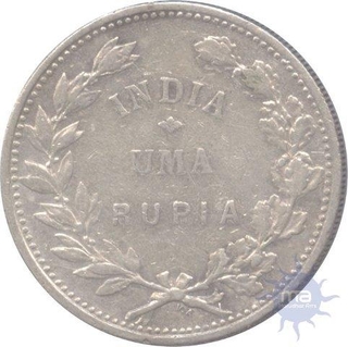 Silver uma rupia of Republica portuguesa of the year 1912.