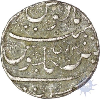 Silver Rupee of Arcot in the name of  Shah Alam-II of  Indo-French.