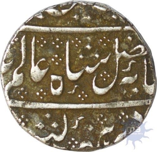 Silver Rupee of India-french of arcot in the name of shah alam II.