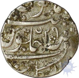 Silver Coin Of King Ahmed Shah Of India-French.