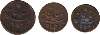 Set of Copper Half Anna Quater Anna & One Eighth Anna of Bengal Presidency of prinsep coinage.