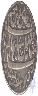 Silver Half Rupee of Bengal Presidency of Murshidabad Mint.