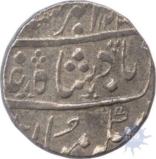 Silver Rupee of Bombay Presidency Ahmadabad  AH 123X/12 RY