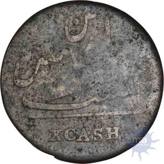 Copper Ten cash of Madras Presidency.