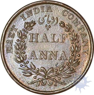 Copper Half Anna of East India Company of Madras Mint of 1835.