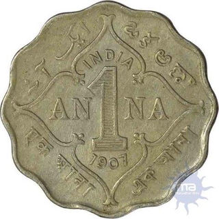 Cupro Nickle 1 Anna of King Edward VII of Bombay mint of 1907.