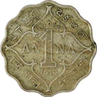 Copper Nickel One Anna of King Edward VII of Bombay Mint of 1910.