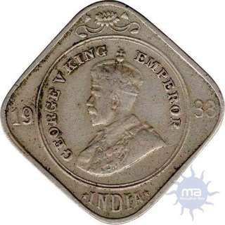 Cupro-Nickel 2 annas of King George V of calcutta mint of 1933 year.