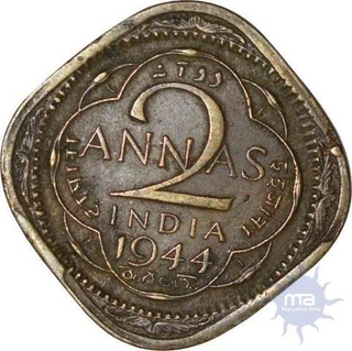 Nickle-Brass Two Annas of King George VI  Lahore Mint of 1944.