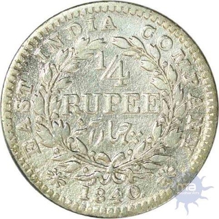 Silver Quarter Rupee of Victoria Queen of Madras Mint of the Year of 1840.