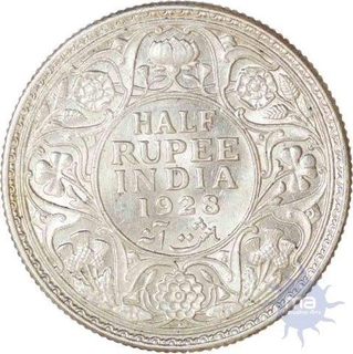 Silver Half Rupee of King George V, of Bombay Mint of 1928.