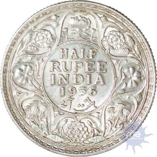 Silver Half Rupee of King George V, of  Bombay Mint of 1936.