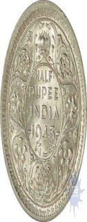 Silver Half Rupee of King George VI, of Lahore Mint of 1943.