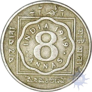 Cupro Nickle Eight Annas of George V King of Calcutta Mint of 1919.