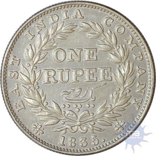 Silver Rupee of King William IIII of Calcutta Mint of the year 1835.