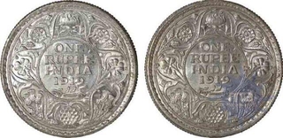 Silver One Rupee of King George V of Bombay Mint of 1919.