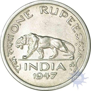 Nickle of One Rupee of King George VI of Lahore Mint of 1947.