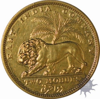 Gold Two Mohurs of King William IIII of Calcutta Mint of 1835.