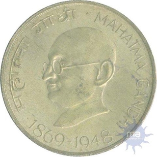 Silver Ten Rupees of Bombay mint of the year 1969.