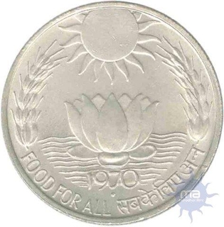 Silver Ten Rupees of Bombay Mint for the period of 1970.