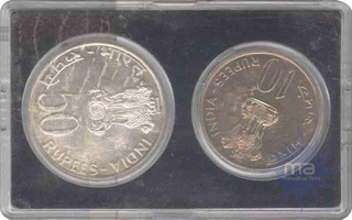 Set of Two coins of Bombay mint of the year 1974.