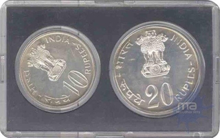 Proof UNC  Set of 1973 of India of Grow More Food.