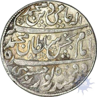 Silver Token of Calcutta Mint.