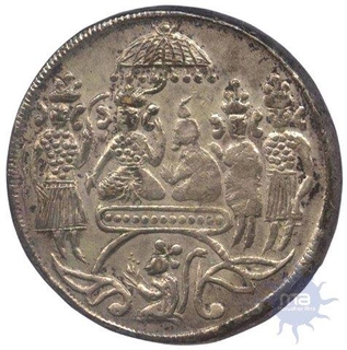 Ram Darbar Temple Token of Silver Tanka of   557 AD.