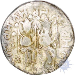 Silver Tanka Token Of Ram and lakshman,Ram & Sita  Of Ram Darbar.