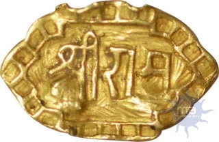 Sri Ram Hexogen type of Gold Token.