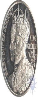 Silver medal of King George V Queen Mary.