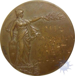 Copper Medal, 1924, Sweden's Military Federation.