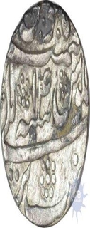 Silver rupee of Afghanisthan of Ahmed shah Durrani of Berali.