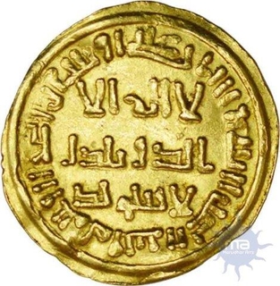 Gold Dinara of Arabian of Umayyad abd ul malik of Damascus Mint of the period AH 685-705.