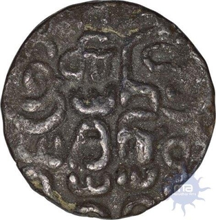 Silver Tanka of Narabadigyi Raja of Arakan Kingdom of Burma.