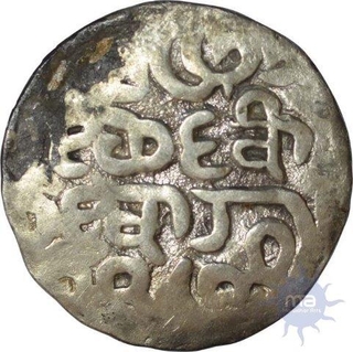 Silver Tanka of Narabadigyi Raja of Arakan Kingdom of Burma.