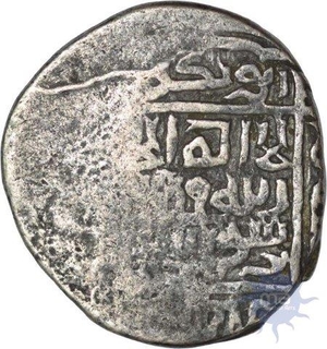 Silver half shahrukhi of Timurid Abd-al-latif of samarqand.