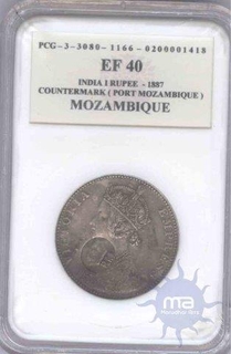 Silver India One Rupee 1887 of Mozambique. 