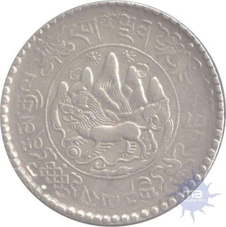 SIlver coin of Tibet 3 strang of Trabshi mint.