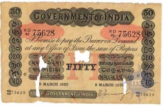 Rare Fifty Rupee Bank Note of King George V, First Issue, H. Daning.