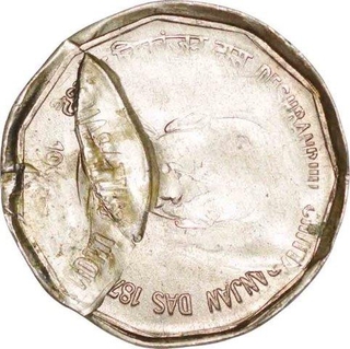 Silver Two Rupee of Republic India Coin.