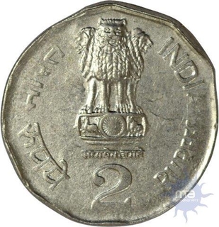 Two rupees of Error coins