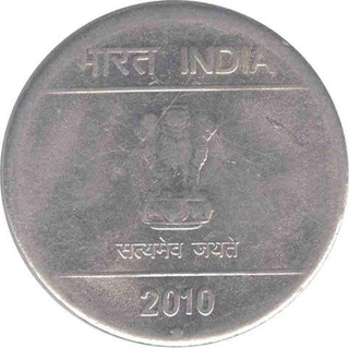 Silver Two Rupees Coin of Hyderabad Mint of the Year of 2010.