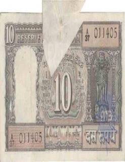 10 Rupee Error Note Of Republic India.